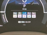 大切な人に気持ちよく乗ってもらいたい・・・そんな気持ちを込めてお客様のカーライフに協力させてください。