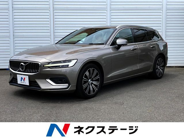 V60 B5 インスクリプション