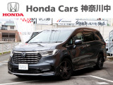 当店の在庫車をご覧いただき誠にありがとうございます。現車確認でご来店の際は、お手数ですが店舗へお電話くださいませ。事前にお電話をいただけますと、お待たせすること無くおクルマをご覧いただけます。