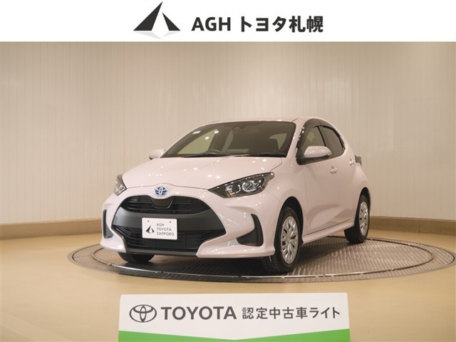 トヨタ ヤリス 