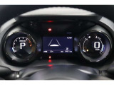 マルチインフォメーションディスプレイ付きのメーターです!エコ運転へ導く多彩な情報を表示してくれます。