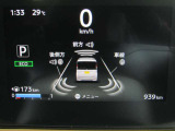 デジタル表示スピードメーターです。  走行距離 939km ★映し出さ多彩な情報が、快適なドライブをサポートします。