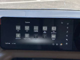NissanConnectインフォテインメントシステムでナビはもちろん、普段スマートフォンなどで楽しんでいる情報やエンターテインメントを車内でも楽しめます。(Google搭載)
