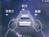 メーター内のディスプレイには運転をサポートするさまざまな情報を表示。