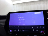 多彩なメディアをお愉しみ頂く事が可能なオーディオ機能