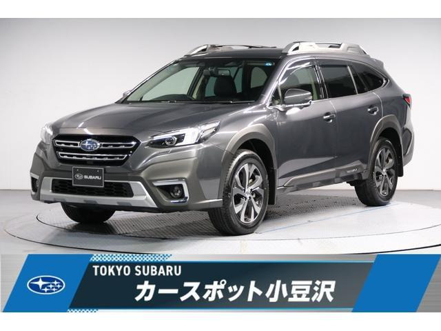 レガシィアウトバック  1.8 リミテッド EX 4WD