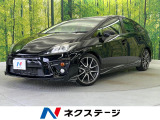 後期 9型BIG-X バックカメラ 禁煙車 スマートキー HIDヘッド