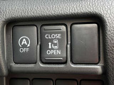 左オートスライドドア装備!運転席のスイッチやリモンキーでも開閉操作が出来るので便利ですよ!
