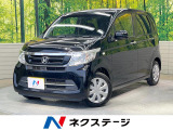 SDナビ バックカメラ 禁煙車 ドラレコ スマートキー LEDヘッド