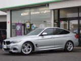 BMW在庫保有台数常時100台以上!ご来店の際はBMW本店(厚木市下荻野140-1)にご来店ください!弊社自慢の全天候型ショールーム!BMW在庫保有台数常時100台以上ございます!