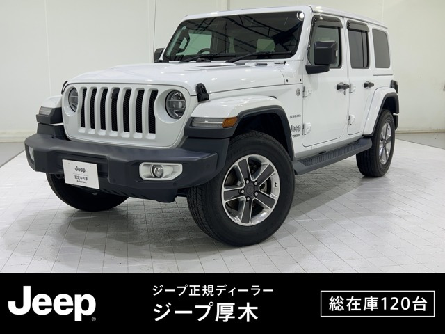 ラングラー アンリミテッド サハラ 4WD