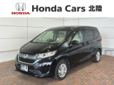 ホンダ フリード