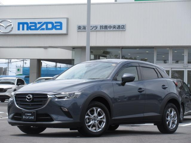 CX-3 1.5 15S ツーリング