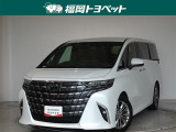 福岡県内お住まいの方に限らせていただきます。問い合わせ番号【8360551】
