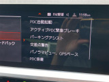 ◆北海道、東北、関東、中部、関西、中国、四国、九州、沖縄、全国各地どこからでも対応可能です!!お気軽にガリバーにお気軽にご相談ください!!