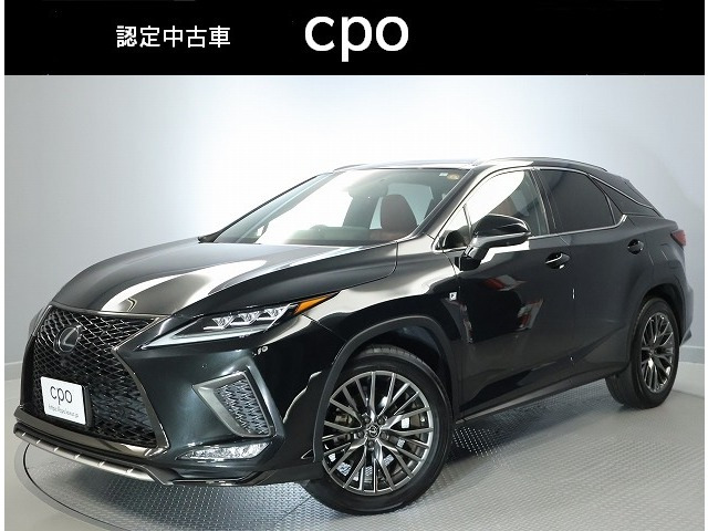 RX 300 Fスポーツ