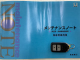 買う時だけでなく、買った後も「安心・満足」が続く。それが、Hondaの認定中古車です♪
