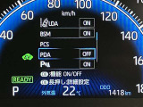 充実の装備が揃った中古車で快適なカーライフを。豊富な機能で便利さを追求し、使いやすさと安心感を提供します。安全性と快適性を追求した整備済み車両で、心地よいドライブをお楽しみください。
