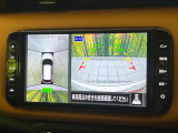 【アラウンドビューモニター】専用のカメラにより、上から見下ろしたような視点で360度クルマの周囲を確認することができます☆死角部分も確認しやすく、狭い場所での切り返しや駐車もスムーズに行えます。