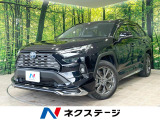 4WD 禁煙車 衝突軽減 モデリスタエアロ 純正10型ディスプレイ