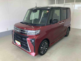 お住まいの最寄りの弊社店舗へお問い合わせ下さい!(最寄りの店舗への配送手数料無料!岐阜県内限定!)