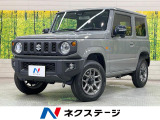 SDナビ 衝突軽減装置 クルーズコントロール シートヒーター ETC