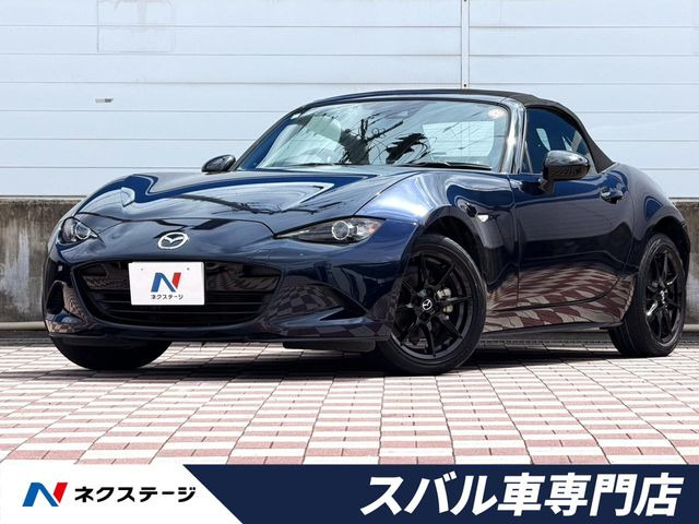 ロードスター 1.5 S スペシャルパッケージ