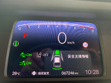 【ホンダセンシング】衝突軽減ブレーキや車線逸脱抑制などの機能で、日常の安全運転をサポートします。