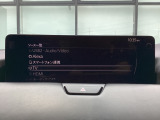 さまざまなオーディオソースが楽しめます!地デジつき!スマホとの連動も楽々です♪