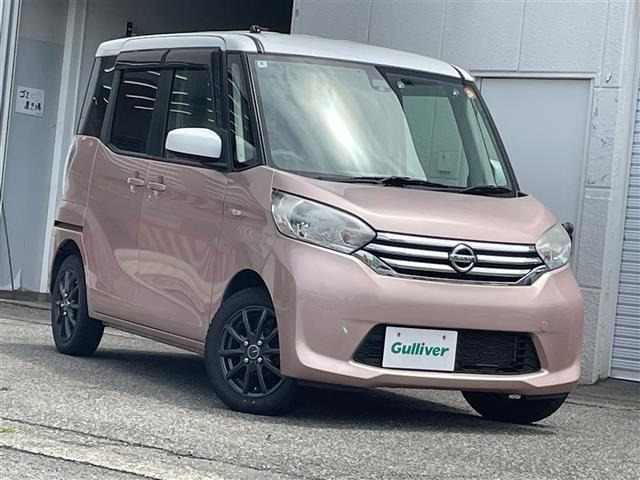 デイズルークス X 修復歴無し