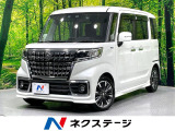 8型SDナビ バックカメラ 禁煙車 両側電動ドア 衝突軽減装置