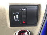 【パワースライドドア】助手席側がパワースライドドアになっており、運転席のスイッチやスマートキーでも開閉が可能です!開口部も広いので乗り降りも楽々♪