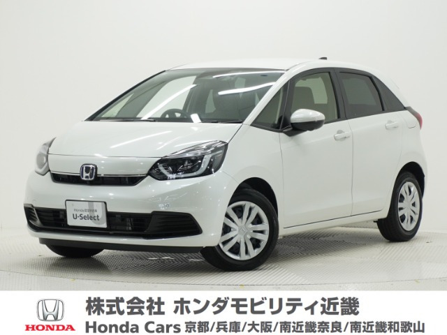 フィット 1.5 e:HEV ホーム