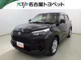 トヨタ ライズ