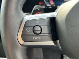 サービスにはドイツ本国と同様に教育と訓練を受け、BMWを知り尽くした「マイスターメカニック」が数多く在籍しております。納車前点検整備で、お客様に安心と安全をお届けいたします。