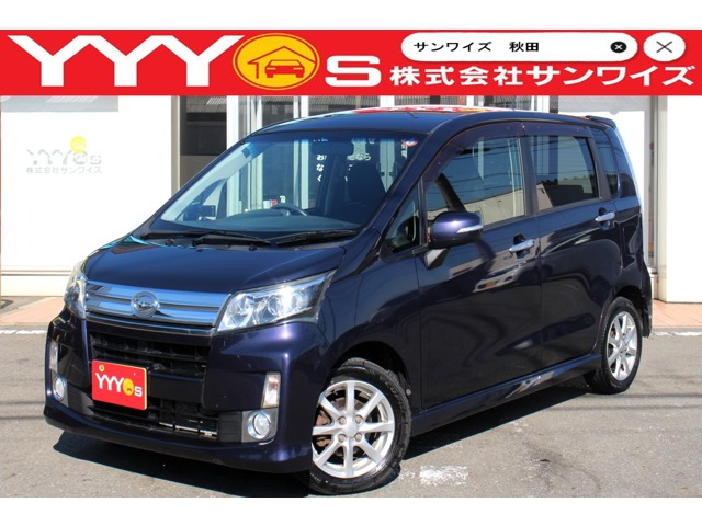 ムーヴカスタム X リミテッド 4WD