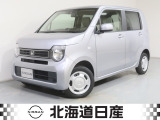令和3年式 N-WGN G ホンダセンシング4WD!