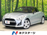 SDナビ 禁煙車 全席シートヒーター ドラレコ スマートキー