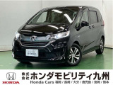 家族のくらしにちょうどいい【フリード ハイブリッド】入庫しました