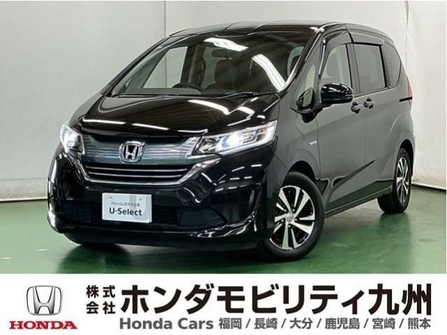 ホンダ フリード 