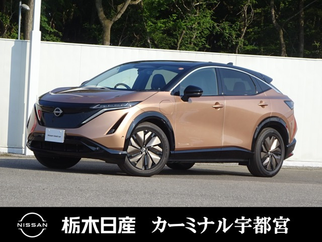アリア B6 リミテッド 