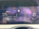 日産の安心、安全装備ついています。万が一の際にもクルマがサポートしてくれますので、ご安心してお乗りいただけます。