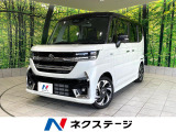 禁煙車 ターボ メーカー9インチナビ 全周囲カメラ ドライブレコーダー