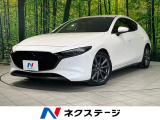 マツダ MAZDA3ファストバック