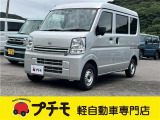 当社は佐賀県長崎県最大級の軽自動車専門店です!