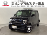 ホンダ N-WGN