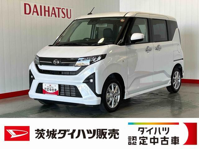 ムーヴ G G