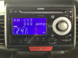 好きな音楽を聞きながら、ドライブはいかかですか?CDチューナー搭載。