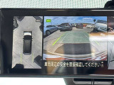 【アラウンドビューモニター】クルマを上から見下ろした視点で駐車をしっかりとサポートします!!
