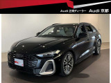 A5アバント TDI エディション ワン ディーゼル 4WD 